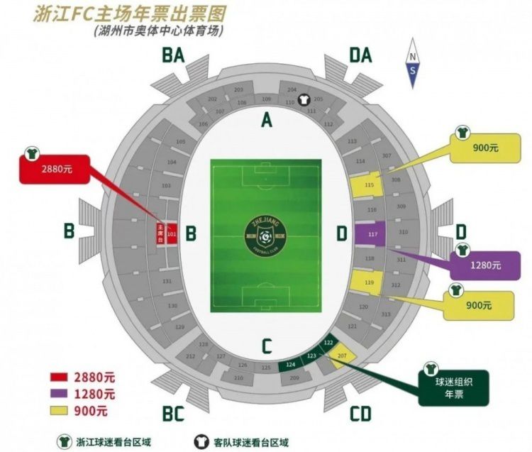 尤文为阿图尔估价2000万欧，考虑到他的年薪，他的下一站可能会是富有的英超联赛或者沙特联赛。